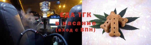 таблы Баксан